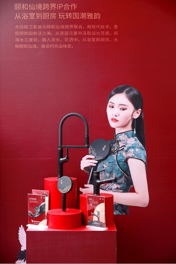 谁在引领“潮”水方向?海尔以科技文化之力定制生活方式-家电圈官网