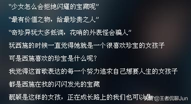 35d5eace89d3423fb932da12ea170946.jpeg