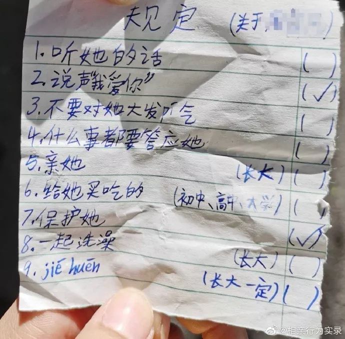 来说说,五块钱如何优雅地过三天?今日沉思丨爆笑囧图