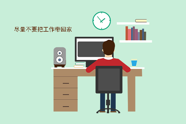 怎样才能让自己自觉学习 39a4ccc53e9a41509af6eb5160d0f523.jpeg