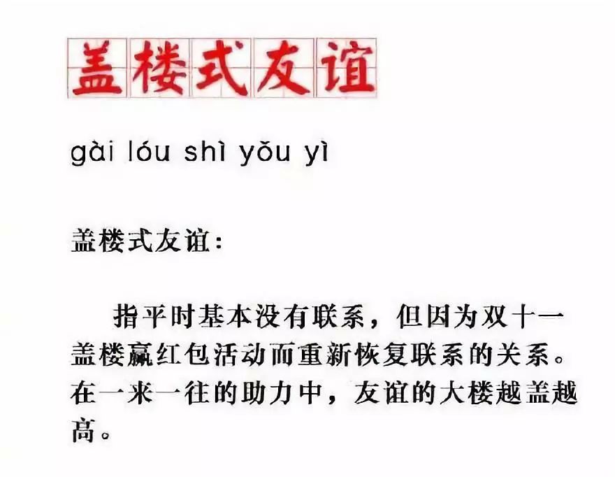 3e5efbe6e42a4b70a8a8e9661b663d28.jpeg