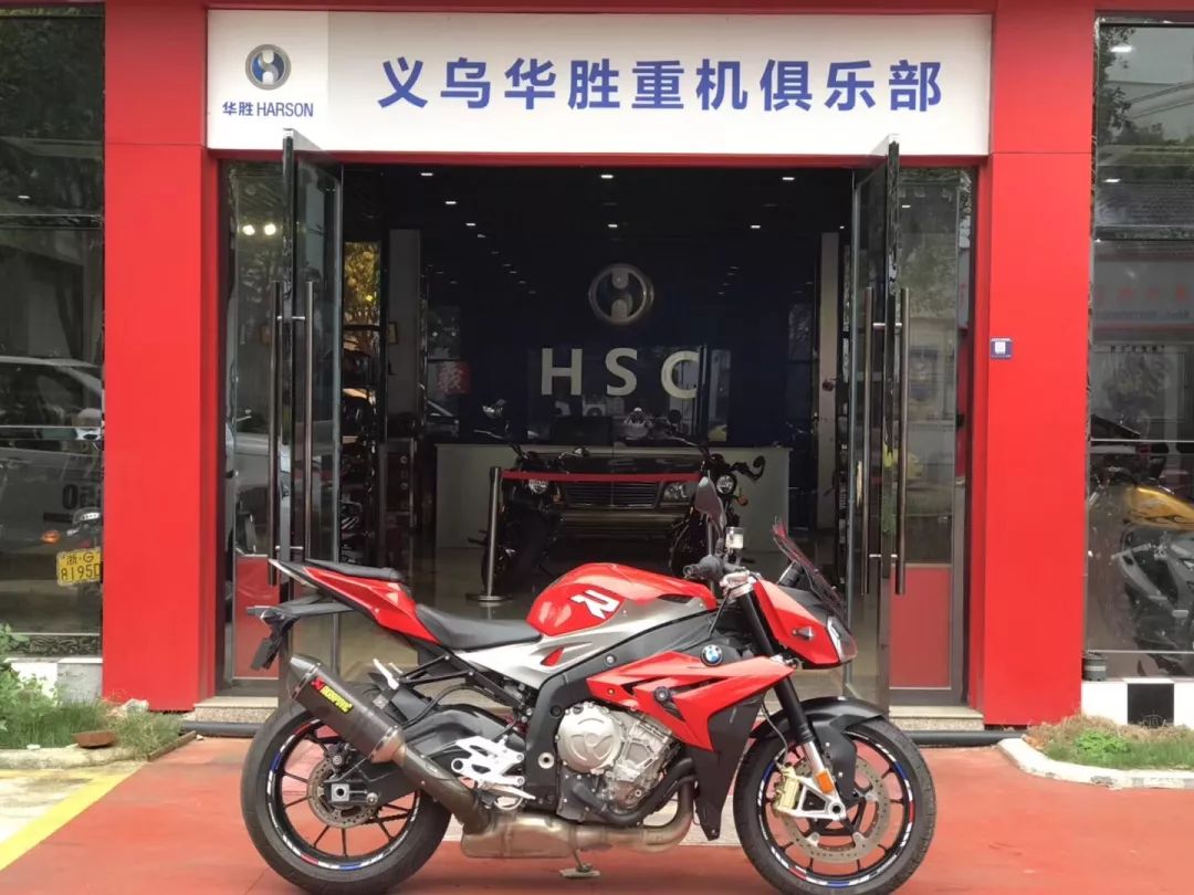 转让 浙江义乌大贸宝马单r1000_搜狐汽车_搜狐网