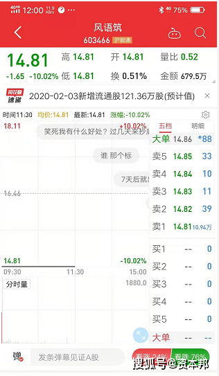 顺义公安局人口管理作文_北京市公安局顺义分局