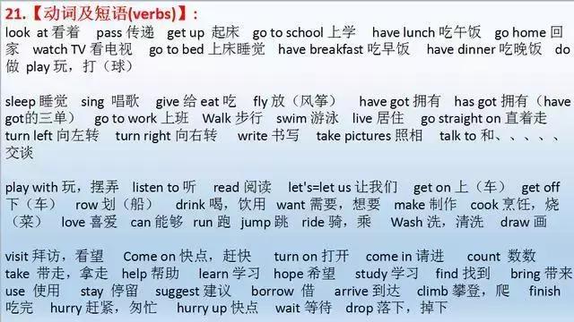 3f39491aef9e4591907c65f81acba23f.jpeg