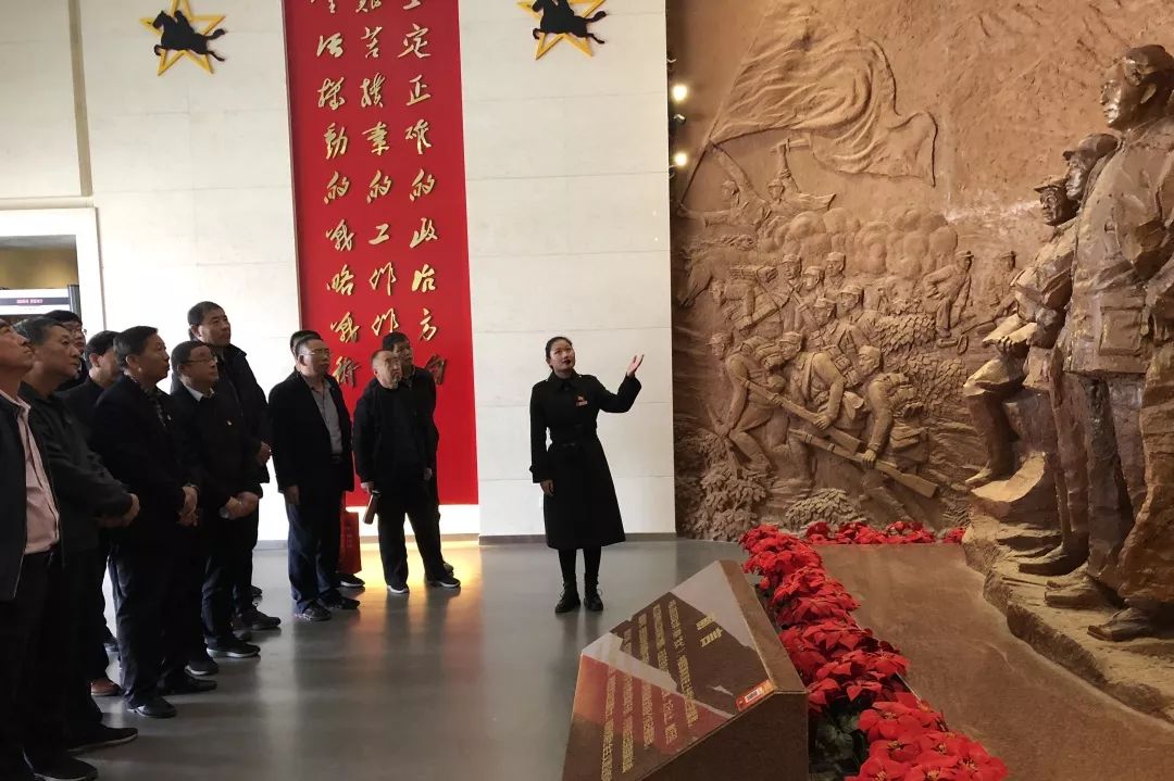 【沙河城镇】组织党员干部赴前南峪抗大纪念馆参观学习