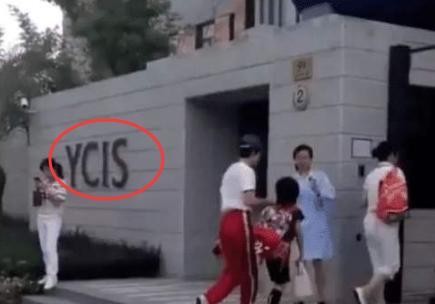 怎么在学校装有钱 40c0abf3f4954c61bcc667bb91467f79.jpeg