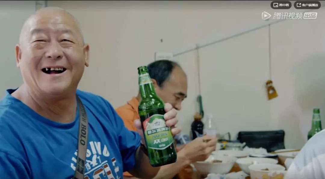 病人口味乏味_口味王槟榔图片