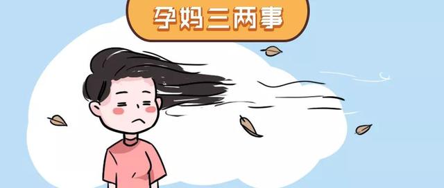 产科医生招聘_最新北京招聘信息(3)