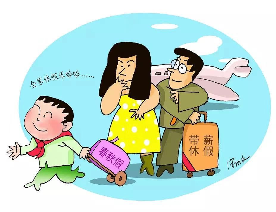 如何制造生活中的小麻烦 44784fa658d74e6cb1d6105031734b6e.jpeg