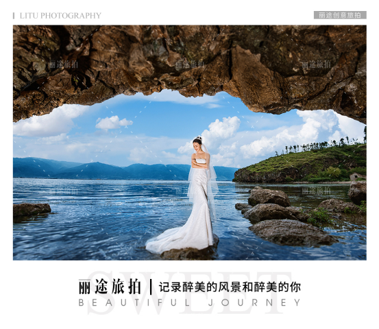 三亚婚纱照景点_三亚婚纱照(2)