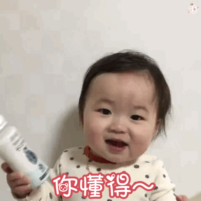 【搞笑表情包小