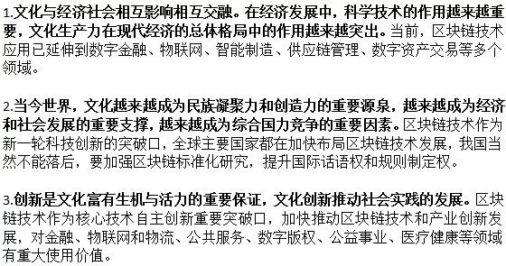 安德烈瑞欧那朵玫瑰小提琴曲谱