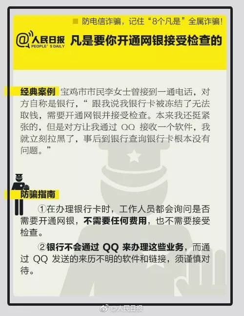 荆州公安gdp_荆州公安锅盔图片(3)