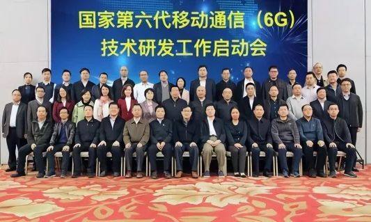 5G还未普及，为啥赶着研发遥不可及的6G?