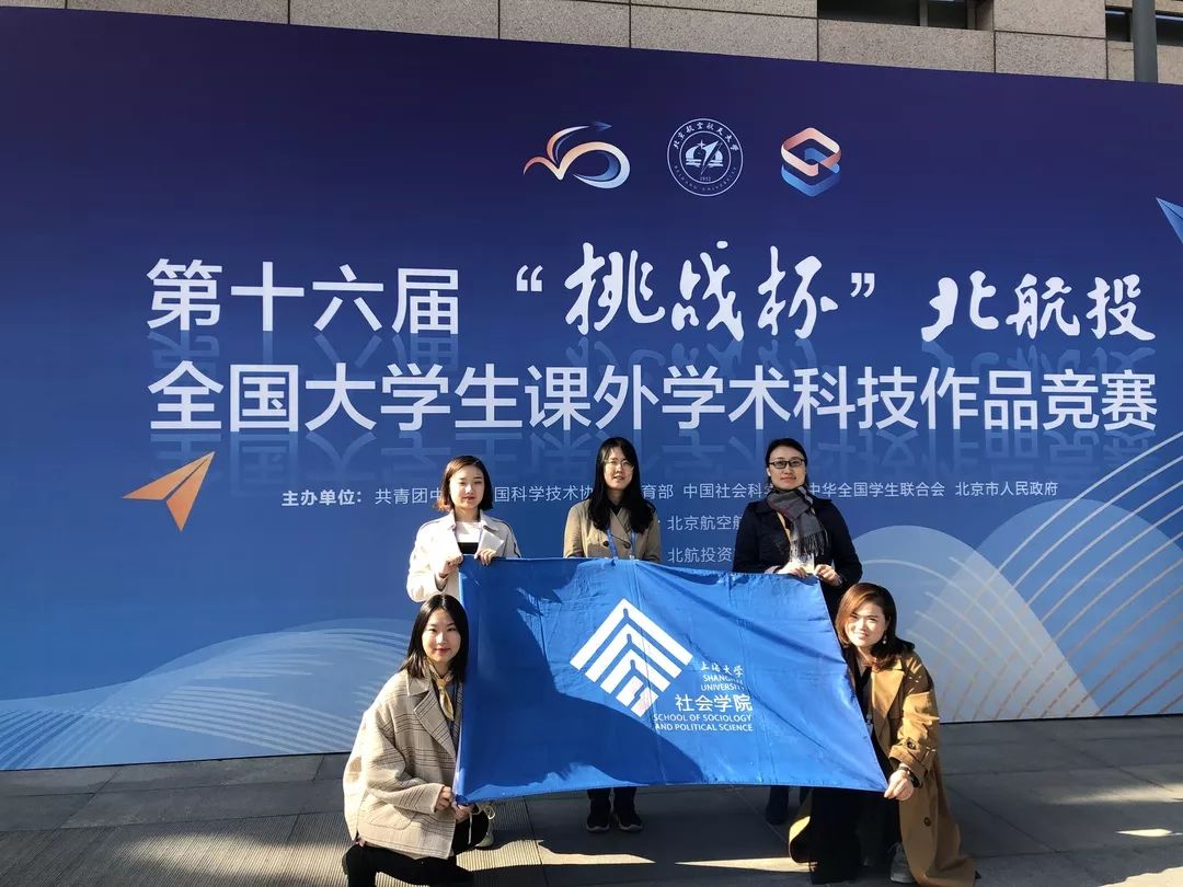 挑战杯项目介绍配图 53ceac38ab464593b585833680c2abcf.jpeg