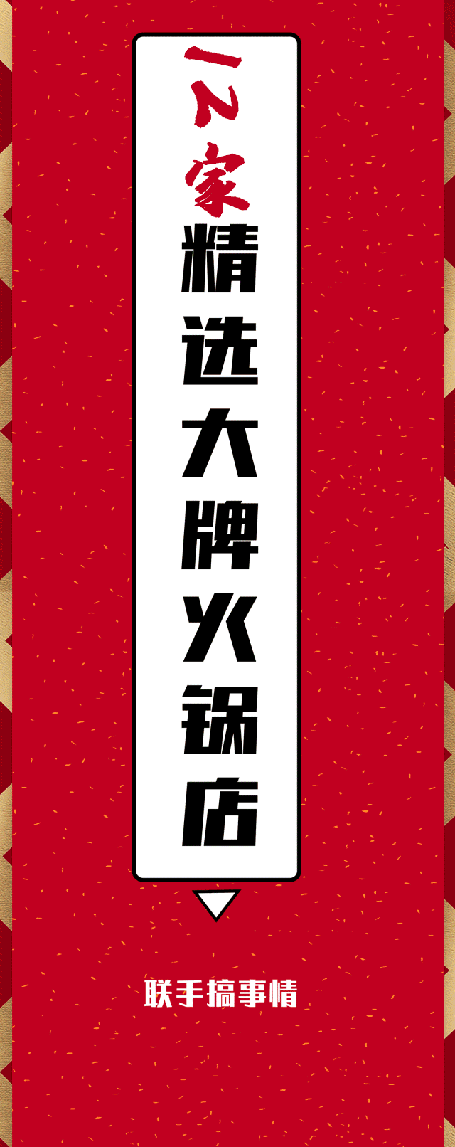 640_1612 竖版 竖屏