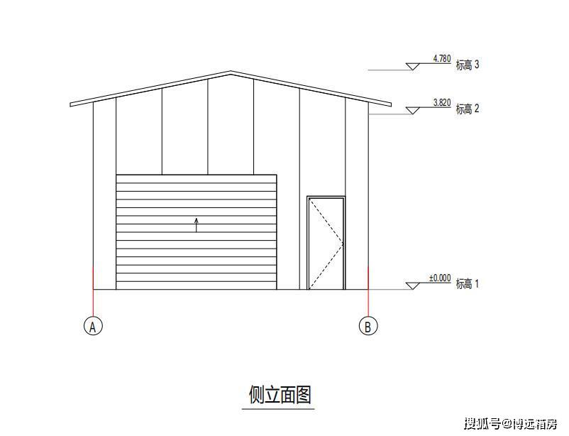 装配式集装箱式房屋设计图