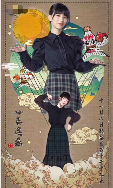 文章配图
