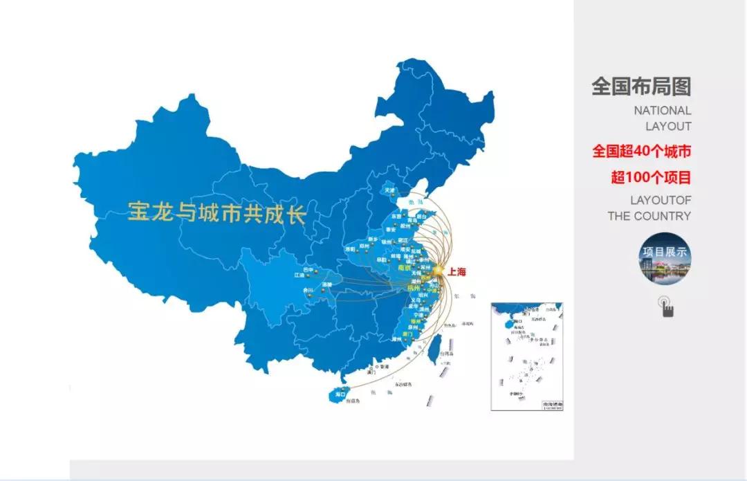 广东省人口占地面积_广东省人口和土地面积(3)