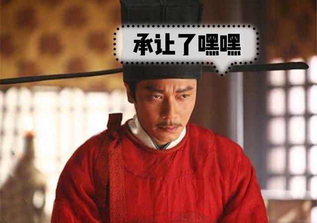 史上最狠的皇后排名 6299b815b1434765ae0866768edb6f84.jpeg