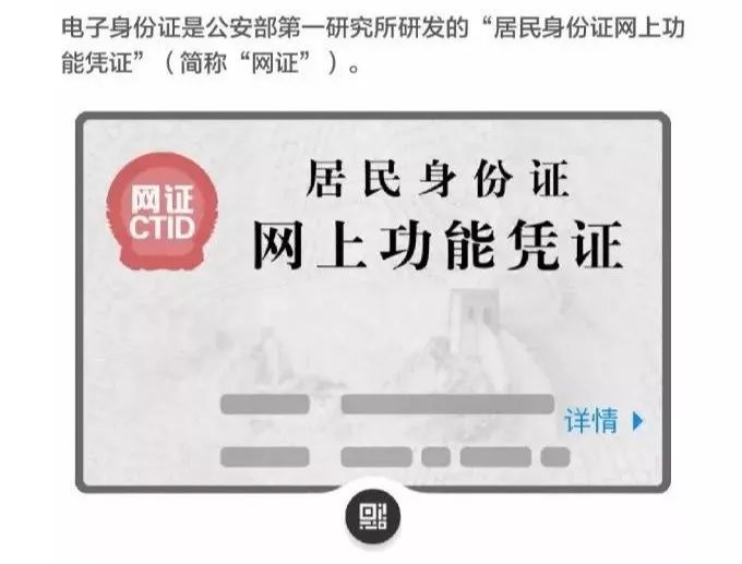 结婚后怎么办新户口本