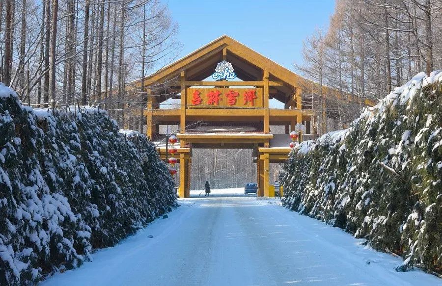 马鞍镇经济总量_马鞍镇朱德祖坟全景图(2)