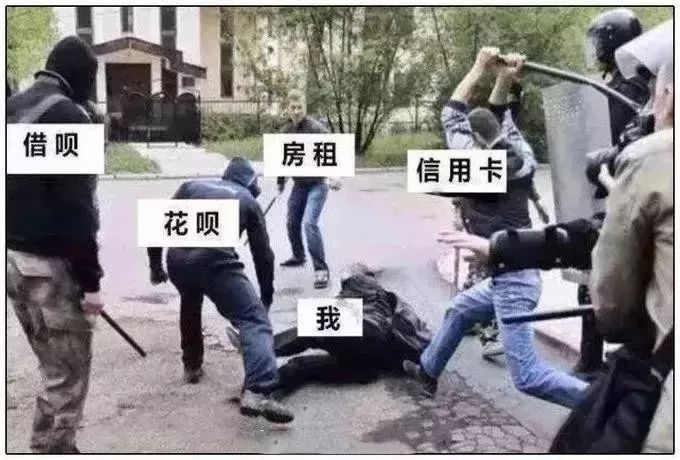 来说说,五块钱如何优雅地过三天?今日沉思丨爆笑囧图