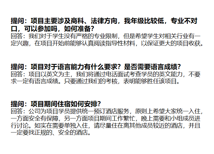 68dcbb298b2d47c4b94a66b8ffe570b0.png