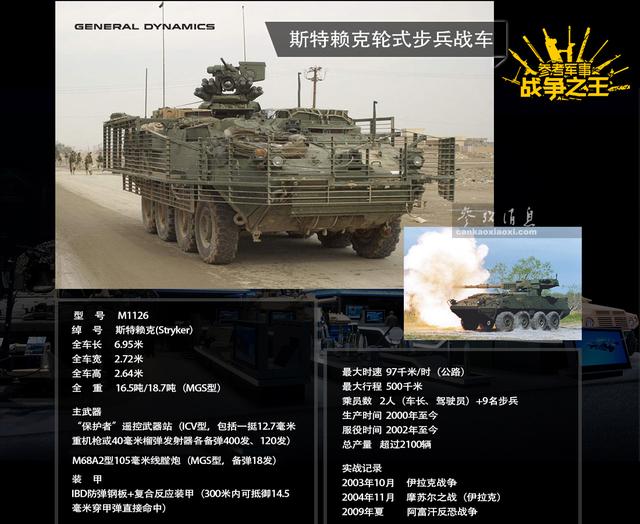 通用是不是军工 693416695576441880c8ca2a0c1729ac.jpeg