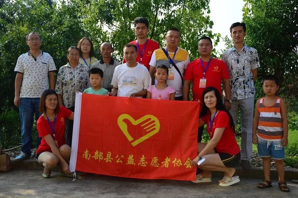 公益志愿者 6bfe081481a3481e8fb4716fc948749d.jpeg