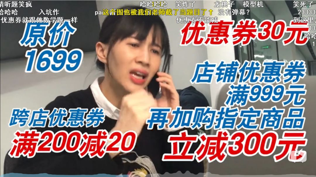 咋样才能成网红 73fbdb4ed1984bcb83aa89ecd12e11f0.jpeg