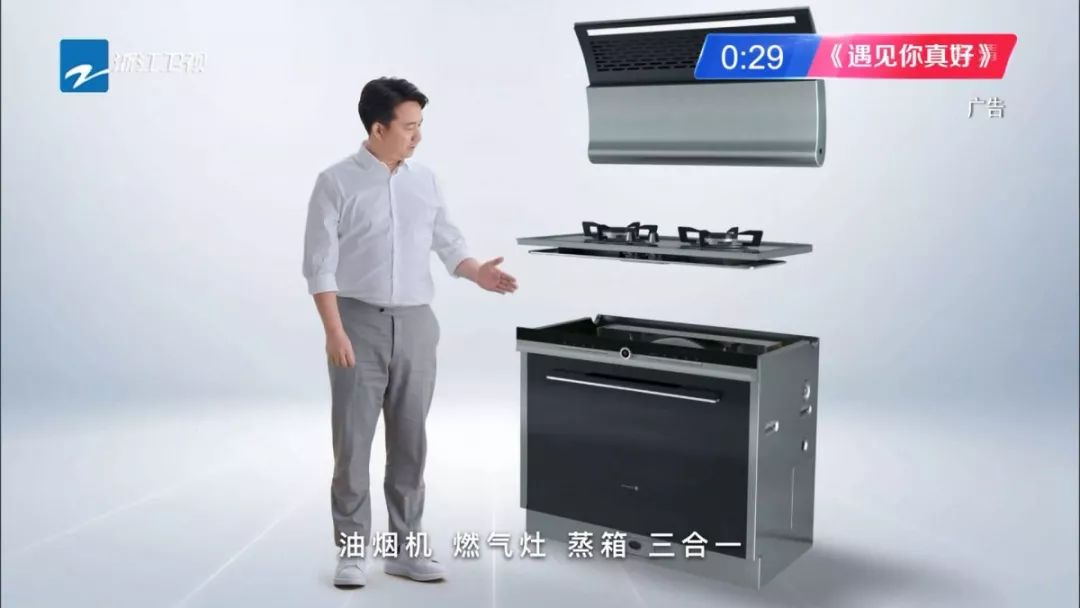 进口集成灶品牌排行榜_全国集成灶品牌排行榜(2)