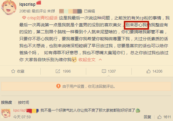 如何才能变得有底气 77c8cfb8f6964753b815c28ae1f28663.png