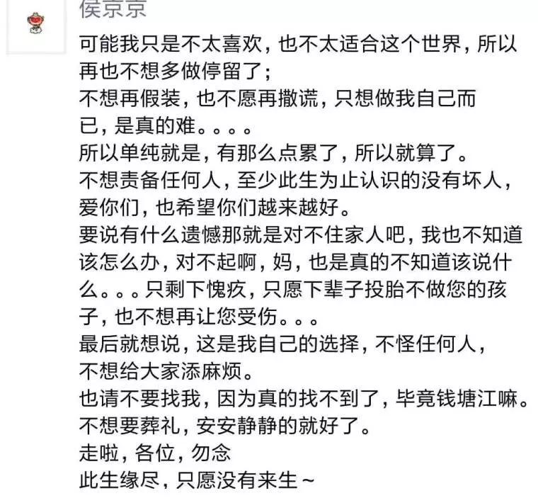 不想和你做朋友简谱_我才不想和你做朋友呢(3)