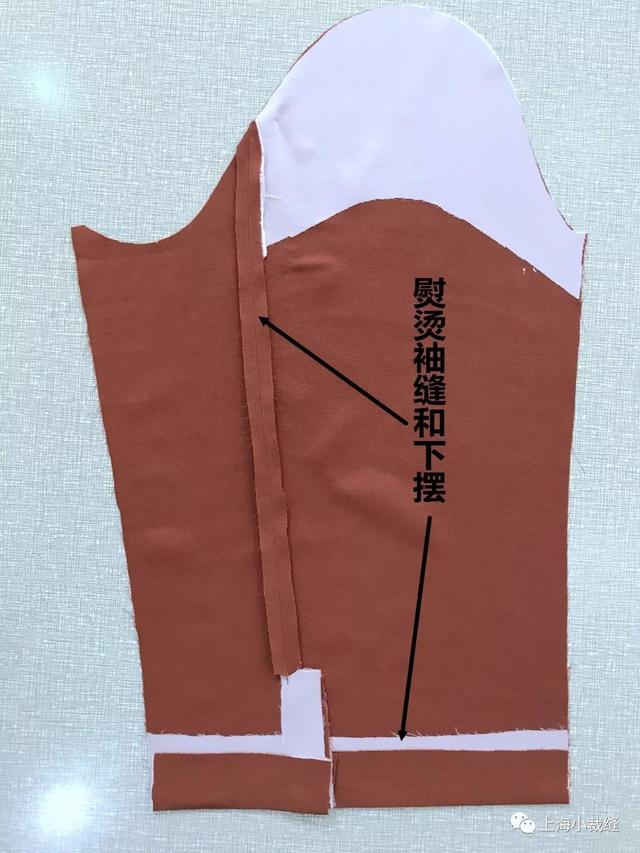 图文教程 | 特宽松西装制作步骤