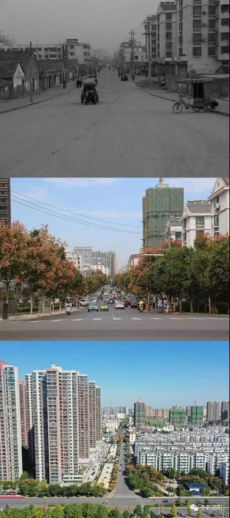 今天,小编带来几组新老照片对比 一起来追寻那些年 时光里藏着的珍贵