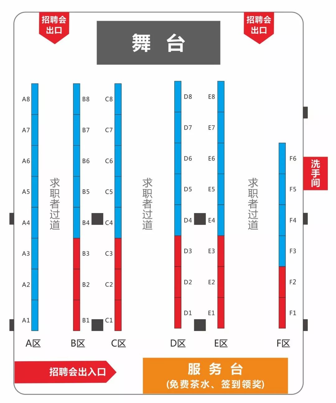 江油招聘网_江油同城本地人才招聘信息大搜罗,有需要的赶紧看(3)