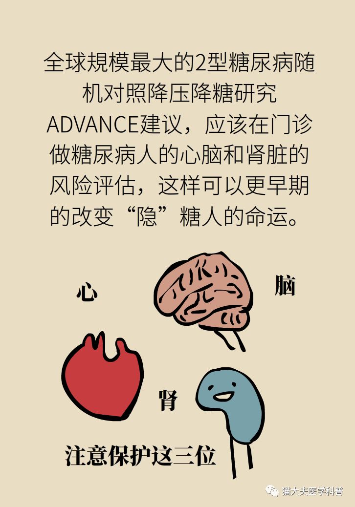 81605adc3cd34595ab76df02037df0e0.jpeg