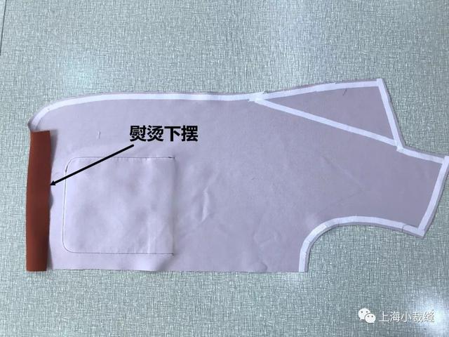 图文教程 | 特宽松西装制作步骤