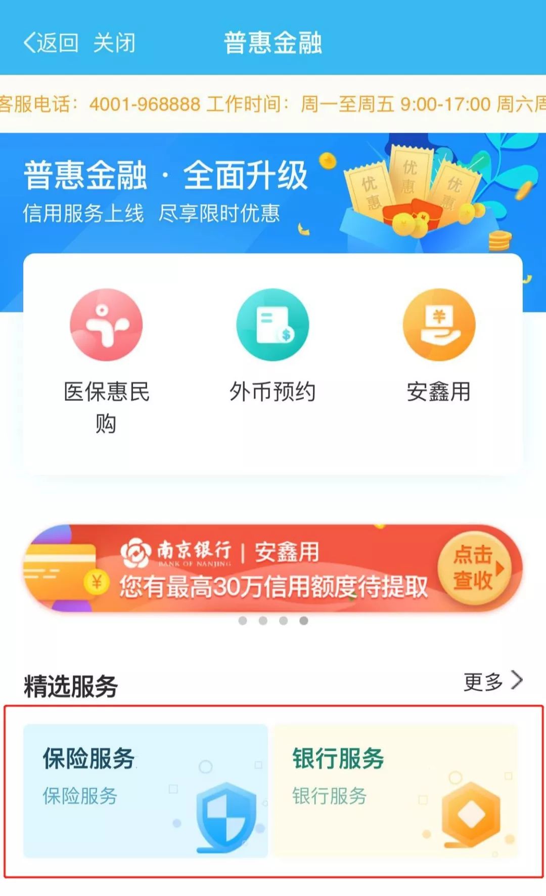 82be93cbe5b14542a7d76212e0b73c57.jpeg