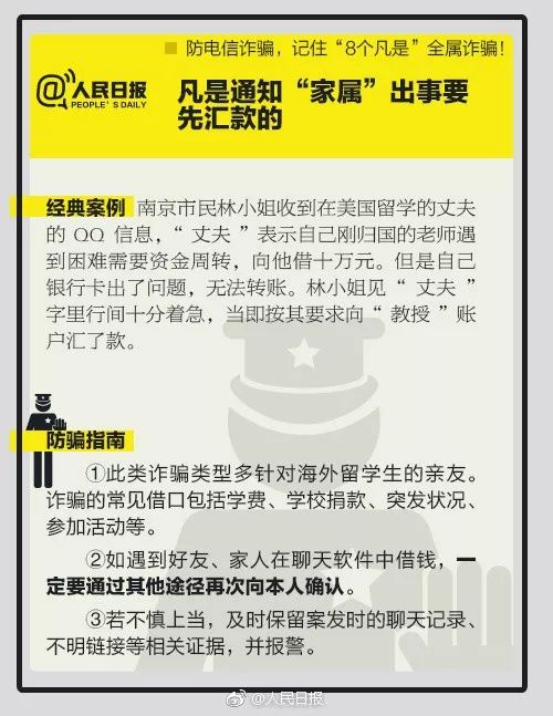 荆州公安gdp_湖北省公安县(2)