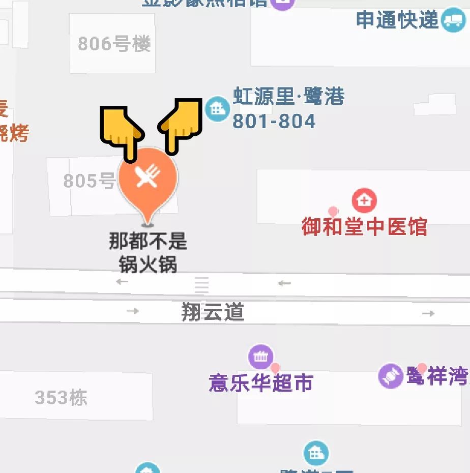 84faa86d6fbf4afaa9e5137931ae6cbd.jpeg