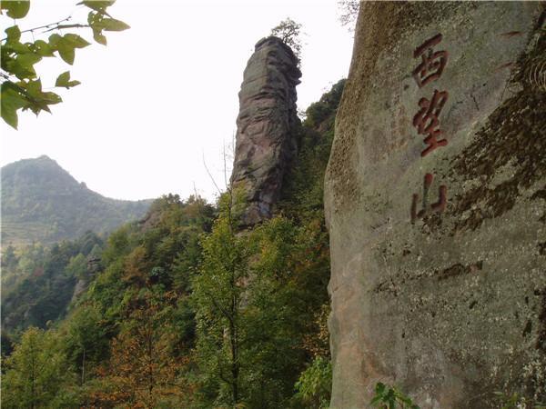 有着山水林泉洞被喀斯特地貌宠爱的息烽县
