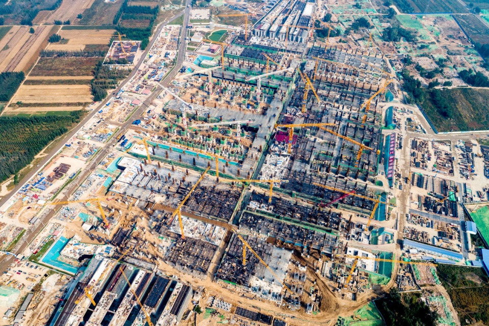 雄安新区2020gdp_雄安新区(3)