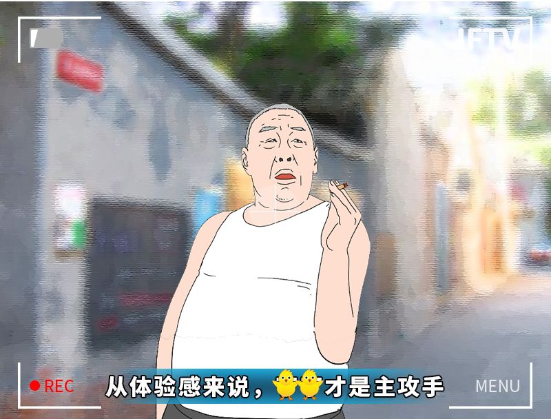 【奔波儿灞与灞波儿奔】《男人的蛋蛋是个谜？》