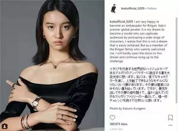 跟木村拓哉結婚太甜了？當他女兒也很幸福啊！ 娛樂 第18張