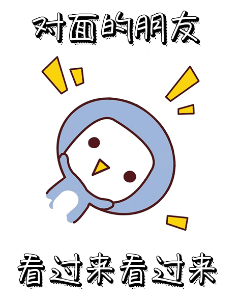 472_591 竖版 竖屏