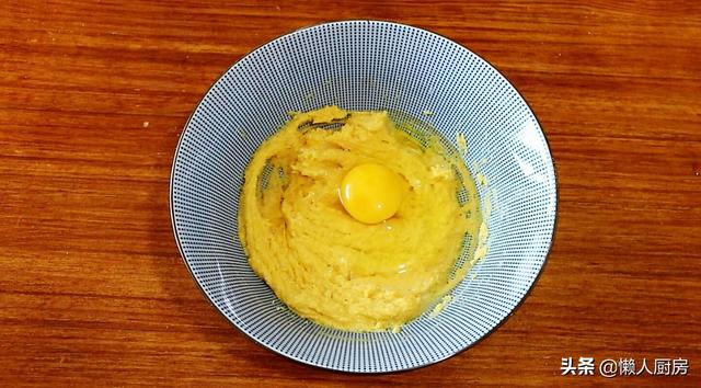 玉米怎么做面食 8e1ea3e6e8cd44a1845b1026d9163447.jpeg
