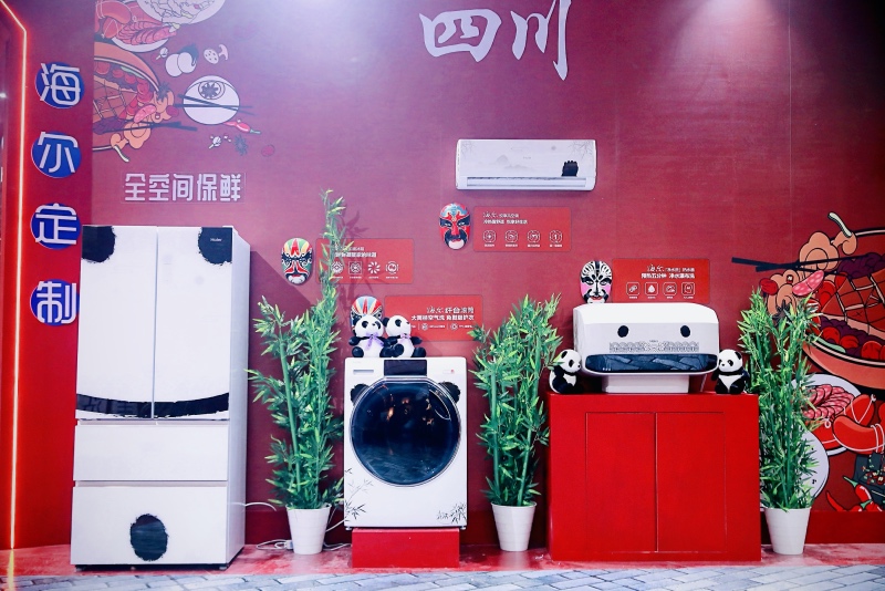 谁在引领“潮”水方向?海尔以科技文化之力定制生活方式-家电圈官网