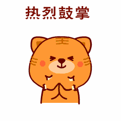 939eb5d504f4425da60cc123c2f05f81.gif